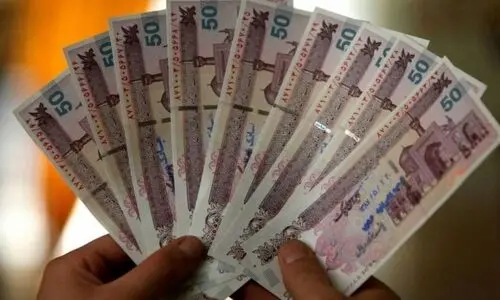 خبر مهم از واریز عیدانه ویژه به حساب معلمان | مبلغ واریزی حقوق معلمان در خرداد 1404 چقدر شد ؟