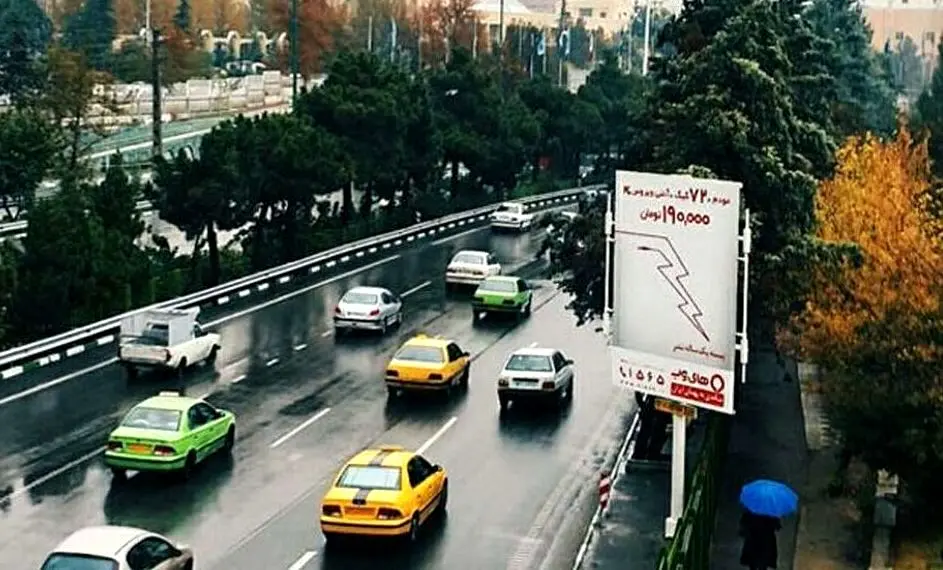 طوفان امروز تهران مرگبار شد
