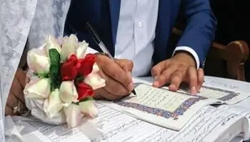 شرایط ضمن عقد در سال جدید| خبر خیلی مهم برای زوجین