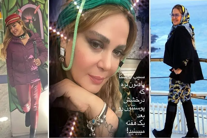 گریم آفریقایی و ترسناک بهار رهنما برای دورهمی خانوادگی | بهاره رهنما با این تیپ تینیجری رفت به استقبال زمستون + عکس