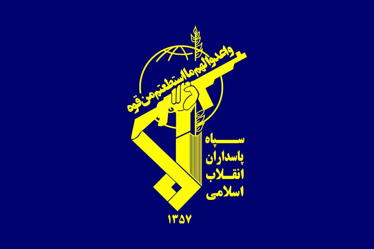 شهادت ۲ پاسدار در حمله اسرائیل به ناحیه مقاومت زرندیه