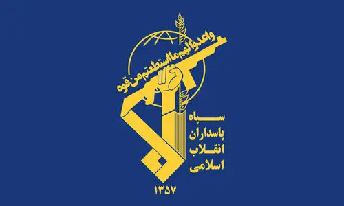 شهادت ۲ پاسدار در حمله اسرائیل به ناحیه مقاومت زرندیه