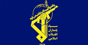 شهادت ۲ پاسدار در حمله اسرائیل به ناحیه مقاومت زرندیه