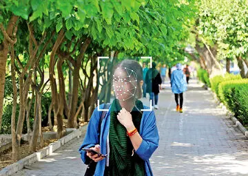 اعلام قوانین جدید حجاب در کشور از امروز | خبر مهم برای بانوان کشور در 19 شهریور