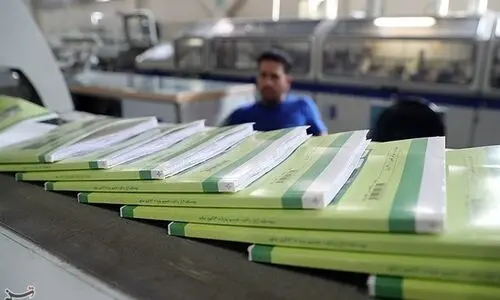 اطلاعیه مهم وزارت آموزش و پرورش | کتاب‌های درسی مهرماه آماده توزیع