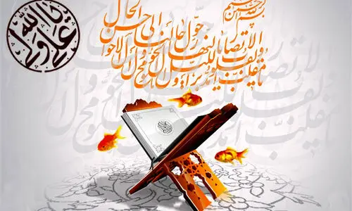 متن پیام حلول سال نو و نوروز با عطر و بوی شب قدر | پیامک های تبریک لحظه تحویل سال 1404