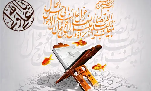 متن پیام حلول سال نو و نوروز با عطر و بوی شب قدر | پیامک های تبریک لحظه تحویل سال 1404