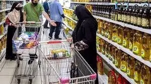 خبر خوش برای متقاضیان کالابرگ | واریز کالابرگ جدید برای یارانه بگیران | طرح فجرانه کالابرگ در راه است؟