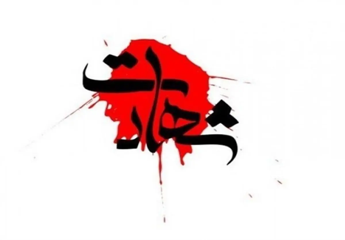 شهادت سرداران ربانی و محرابی در حمله رژیم صهیونیستی +عکس