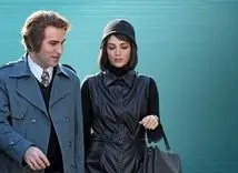 دانلود قسمت 16 سریال تاسیان + لینک