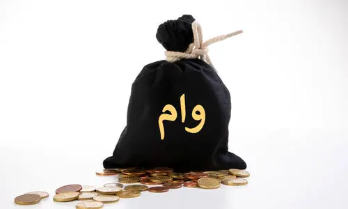 ثبت‌نام اینترنتی وام ضروری بازنشستگان آغاز شد