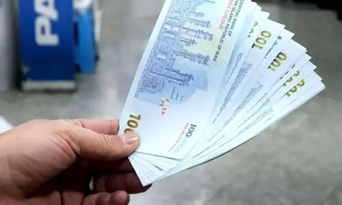 سورپرایز افزایش یارانه نقدی در این ماه با 15 درصد | واریز نفری 460/000 تومان با دهک بندی جدید از مهر ماه