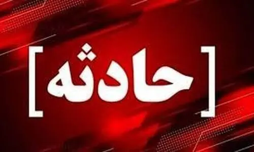 تصادف هولناک اتوبوس مشهد به شیراز |  ۱۸ نفر به اورژانس منتقل شدند