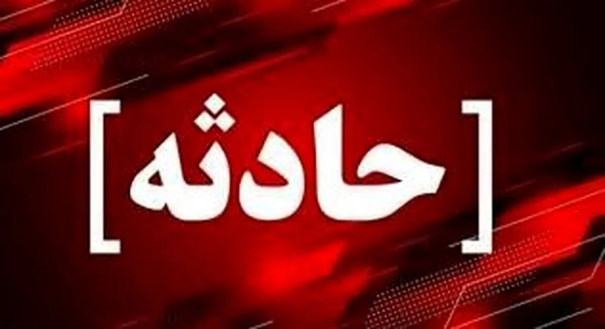 فوت تلخ دختربچه 5 ساله هوادار تراکتور + عکس