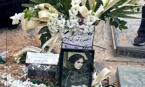 قاتل منصوره قدیری خبرنگار ایرنا بخشیده شد | جزییات جدید از پرونده قتل جنجالی 