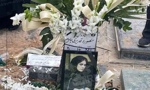 قاتل منصوره قدیری خبرنگار ایرنا بخشیده شد | جزییات جدید از پرونده قتل جنجالی 