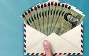 فوری؛ واریز یارانه 900 هزارتومانی بهمن ماه برای این خانوارها  | یارانه نقدی این سرپرستان نصف شد 
