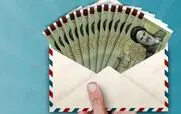 فوری؛ واریز یارانه 900 هزارتومانی بهمن ماه برای این خانوارها  | یارانه نقدی این سرپرستان نصف شد 