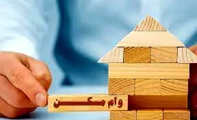 خبر ویژه از مسکن ارزان و دولتی برای مستاجران از این لحظه | خبر تازه بانک مرکزی برای مستاجران
