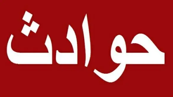 حادثه خونین | مرد طلبکار با کوکتل مولوتف، پسرجوانی را که به او بدهکار بود کشت