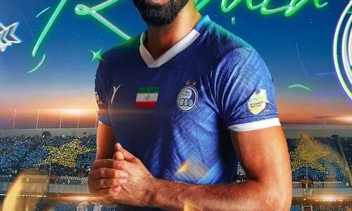 بمب استقلال زود ترکید | رونمایی از جدیدترین یاغی فوتبال ایران | رامین رضاییان آبی پوش شد