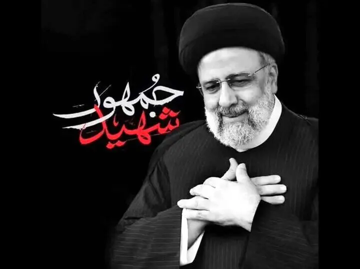 تصویر دیده نشده از رئیسی در دوران جوانی | رئیسی با پوشش متفاوت