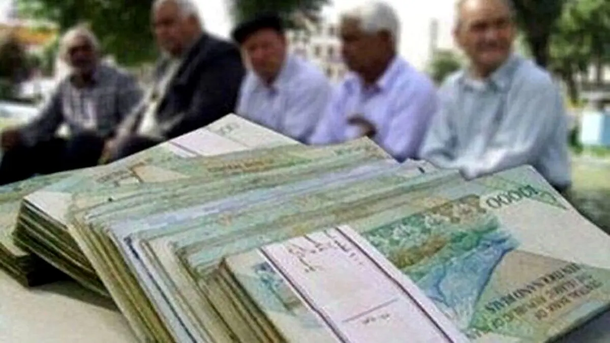 خبر تازه درباره واریزی جدید به حقوق بازنشستگان | فرمول همسان‌سازی حقوق بازنشستگان تغییر می کند؟