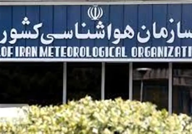 هشدار وحشتناک هواشناسی برای این استان ها | هشدار زرد هواشناسی به مردم | منتظر طوفان و محاصره گردوخاک باشید