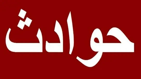 حادثه دردناک برای زن جوان | آدم ربایی و سرقت طلاهای زن بیچاره در شهر
