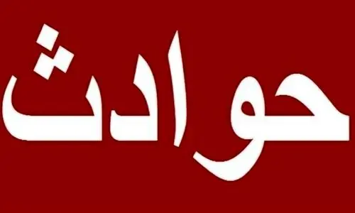 جزئیات وحشتناک از حادثه مرگبار در تهران | شکنجه و قتل دختر ۹ ساله بخاطر غذا نخوردن!