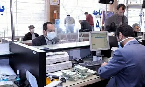 ثبت نام وام یارانه 5 و 10 میلیونی برای زائران اربعین | رقم دقیق وام اربعین ۱۴۰۴ چقدر؟
