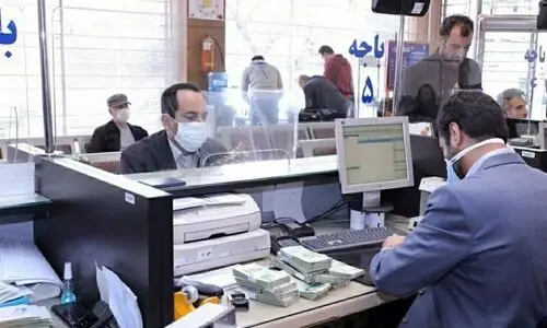 ثبت نام وام یارانه 5 و 10 میلیونی برای زائران اربعین | رقم دقیق وام اربعین ۱۴۰۴ چقدر؟