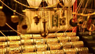 شوک بزرگ قیمت طلا و سکه به خریداران | آخرین قیمت طلا و سکه امروز شنبه 7 تیر 1404