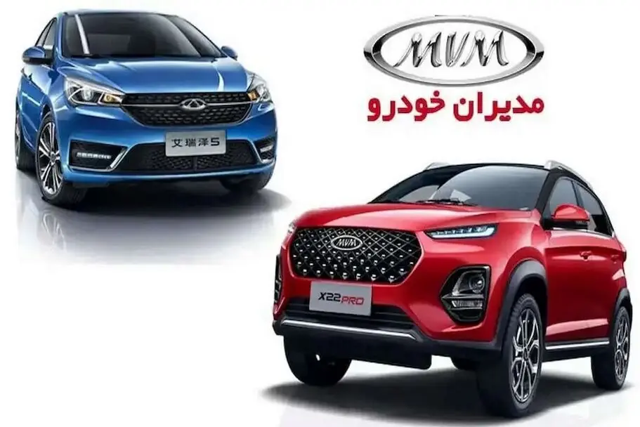 مدیران خودرو آتش به مالش زد+لیست قیمت