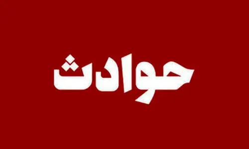 مرگ عجیب دختر جوان در شهر اندیشه | جراحی لاغری، به مرگ دختر ۲۲ ساله انجامید 