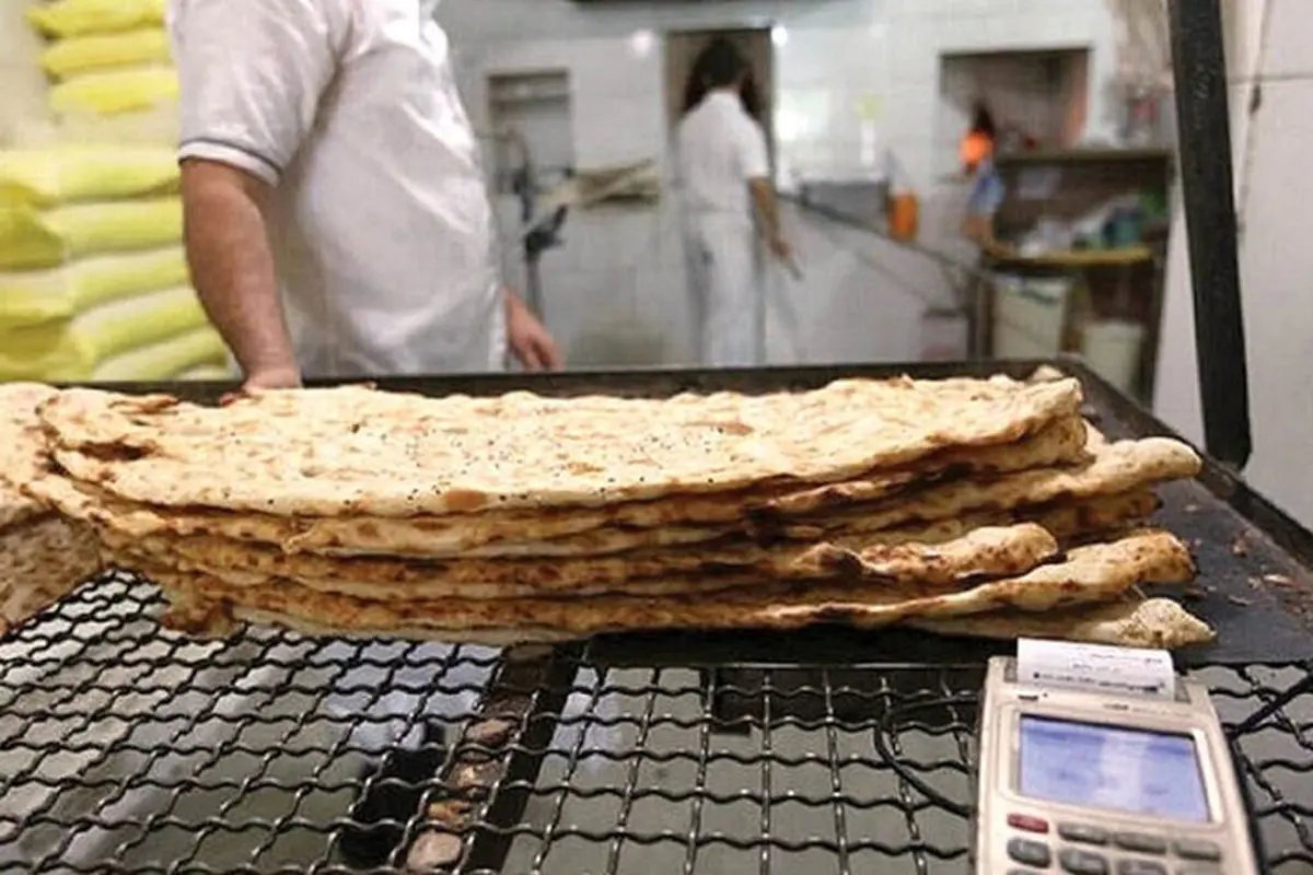 خبر مهم از گرانی قیمت نان در بازار | زمان اجرای طرح گرانی قوت اصلی مردم 