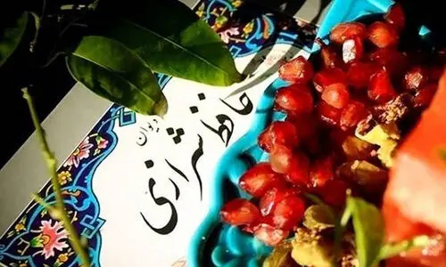 فال حافظ امروز دوشنبه 30 تیر 1404 | به خیال‌پردازی‌هایت بال بده !