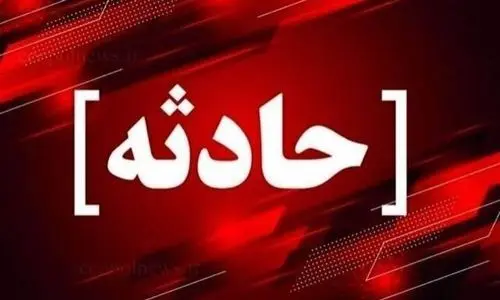 حادثه هولناک اول صبح در تهران | فاجعه در قیام‌دشت؛ آواربرداری ادامه دارد، ۳ نفر جان باختند