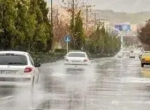 پیش‌بینی هواشناسی امروز 12 اردیبهشت 1404 | تغییرات جوی و تأثیر آن بر زندگی روزمره