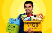 عیدی بزرگ همراه اول و ایرانسل؛ 2 گیگ اینترنت رایگان | کد دستوری فعالسازی اینترنت نامحدود