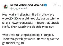 مرندی: صبر کنید؛ اوضاع برای این رژیم نسل‌کش جالب‌تر خواهد شد