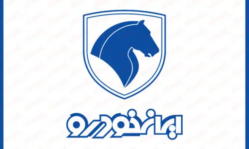 شروع حراج داغ تابستانه ایران خودرو از ساعت ۱۰ صبح امروز | آغاز ثبت نام خودرو هایما با تحویل فوری  + لینک سایت
