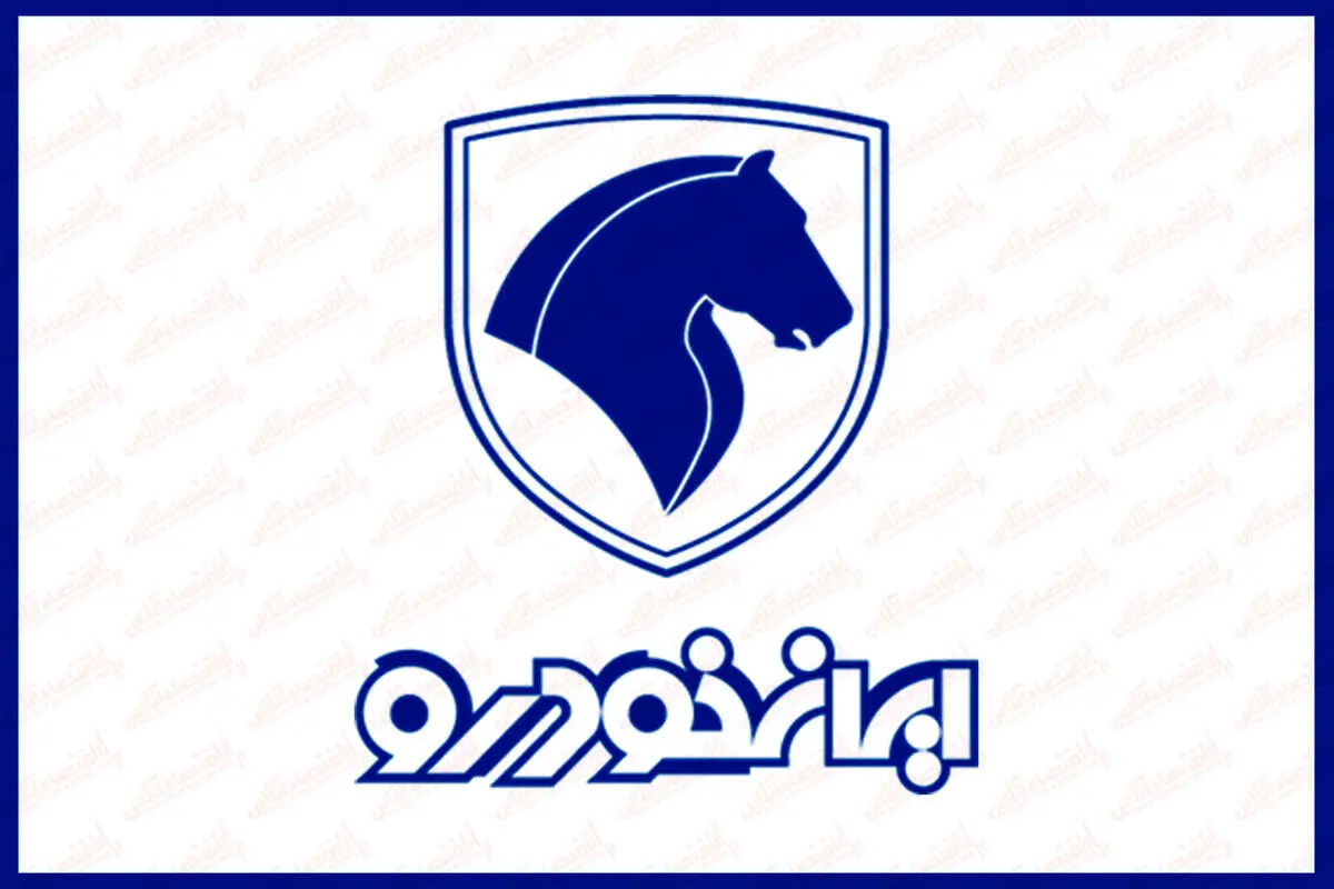 این سدان محبوب ایران خودرو را بخرید و 130 میلیون سود کنید | حراج اینترنتی ایران خودرو زیر قیمت را از دست ندهید