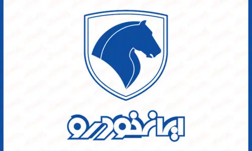 شروع حراج داغ تابستانه ایران خودرو از ساعت ۱۰ صبح امروز | آغاز ثبت نام خودرو هایما با تحویل فوری  + لینک سایت
