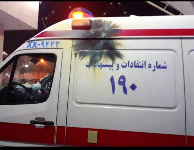 هزینه عجیب و غریب حمل بیمار با آمبولانس !