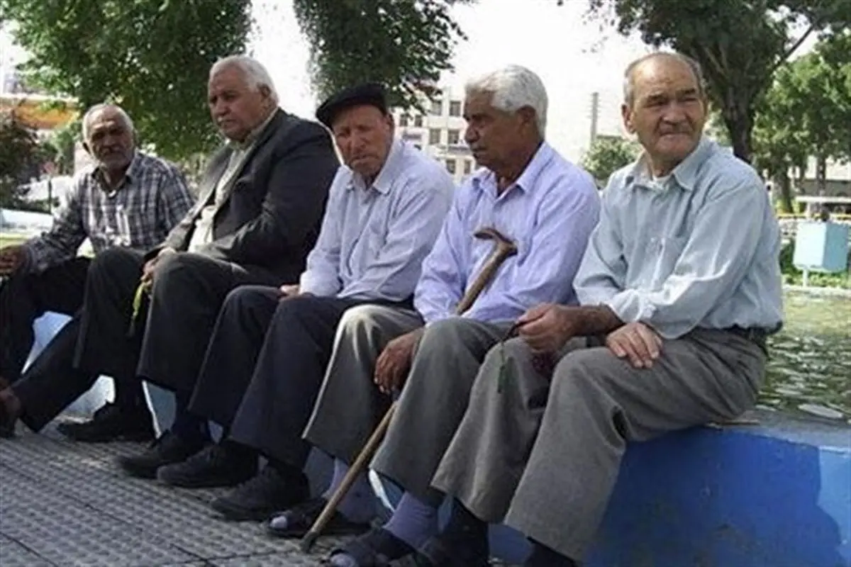 خبرداغ واریزی عیدانه برای بازنشستگان | واریزی ۵ میلیون تومانی به حقوق بازنشستگان تا آخر ماه 