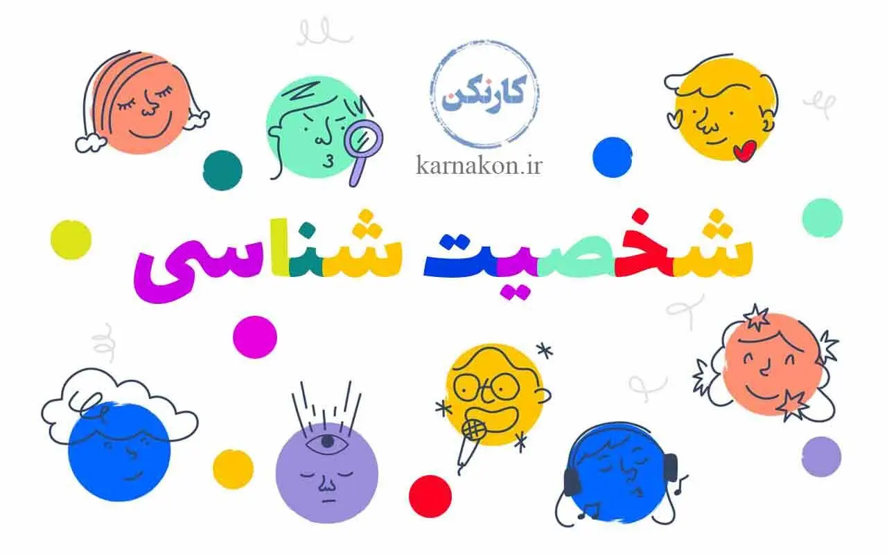  اولین حیوانی که ببینید شخصیت شما را آشکار می‌کند | شما واقع بین هستید یا گمالگرا 