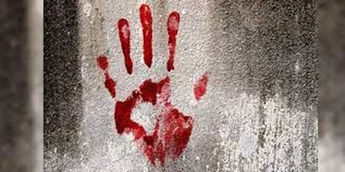 قتل عام هولناک ۵ عضو یک خانواده در سیرجان | انگیزه اصلی قاتل چه بود ؟