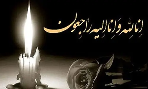 فوری: هنرمند سرشناس کشور دار فانی را وداع گفت | جامعه هنرمندان در  شوک