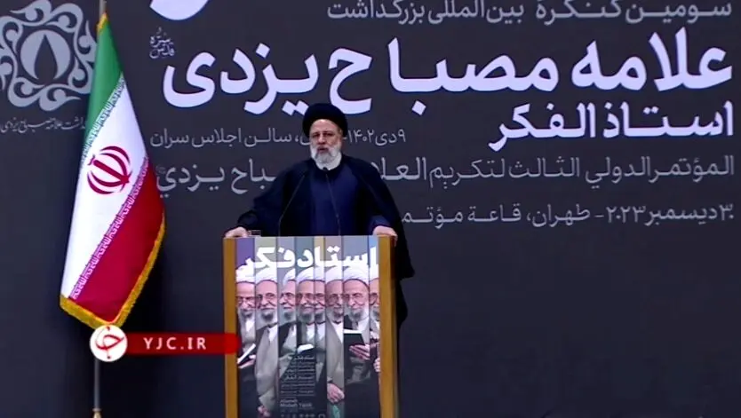 رئیسی: حقانیت موضع ایران درخصوص فلسطین بر همه عالم روشن شد